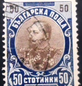 Selo postal da Bulgária de 1901 Prince Ferdinand I 50 U