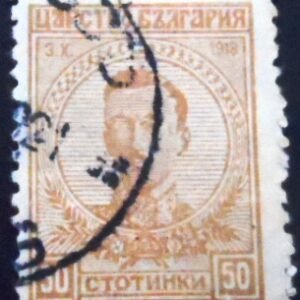 1919 Selo postal da Bulgária de 1919 Tsar Boris III 50 U