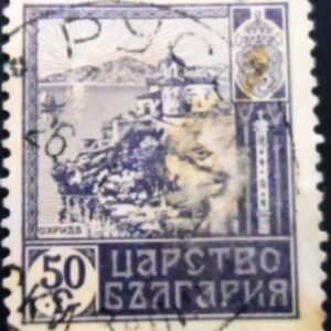 Selo postal da Bulgária de 1917 Ohrid monastery50 U