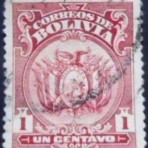 Selo postal da Bolívia de 1927 Coat of Arms 1 U sev