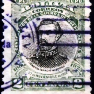 Selo postal da Bolívia de 1909 José Ignacio Warnes 2 U