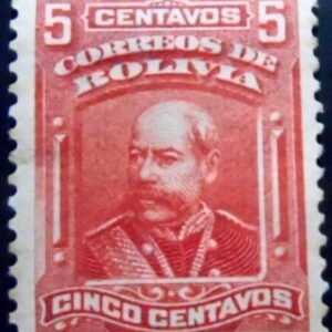 Selo postal da Bolívia de 1901 Narciso Campero 5 N