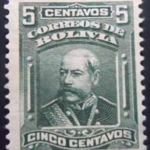Selo postal da Bolívia de 1913 Narciso Campero 5 N