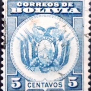 Selo postal da Bolívia de 1933 Coat of Arms 5 U