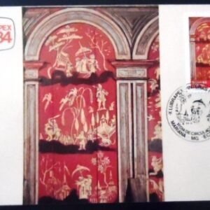 Máximo Postal nº 96 de 1984 Pinturas Chinesices 610.00