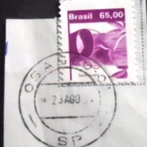 Selo postal do Brasil de 1984 Seringueira U CC