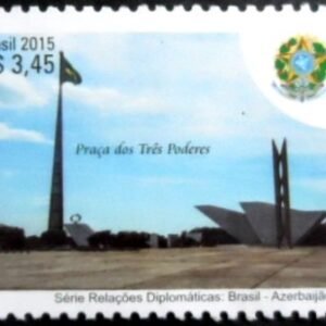 Selo postal do Brasil de 2015 Praça Três Poderes M