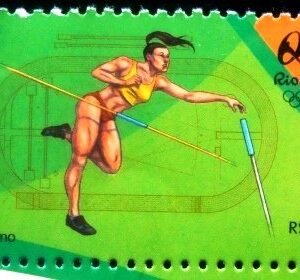 Selo postal do Brasil de 2015 Atletismo
