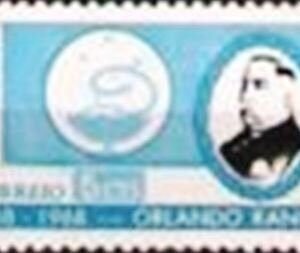 Selo postal do Brasil de 1968 Orlando Rangel