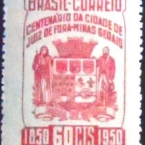 Selo postal comemorativo do Brasil de 1950 - C 258 M