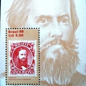 Bloco postal do Brasil de 1986 Dom Pedro II