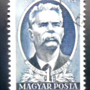 Selo postal da Hungria de 1951 Maxim Gorki