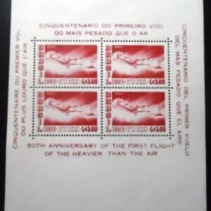 Bloco postal de 1956 Santos Dumont N