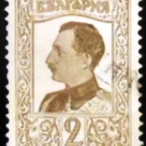 Selo postal da Bulgária de 1926 Tsar Boris III