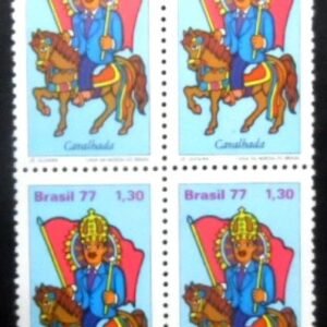 Quadra de selos postais do Brasil de 1977 Cavalhada M QD