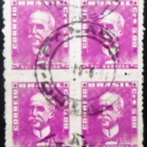 Quadra de selos postais do Brasil de 1961 Rui Barbosa 5 U QD