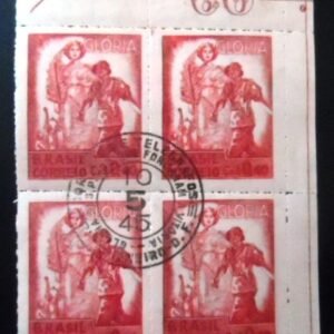 Imagem similar à do selo postal do Brasil de 1994 João-de-Barro U