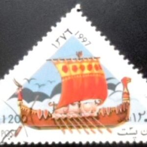 Selo postal do Afeganistão de 1997 Russian Warship NCC