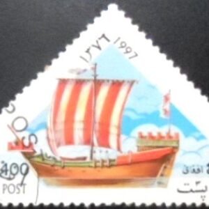Selo postal do Afeganistão de 1997 Hanseatic Cog NCC