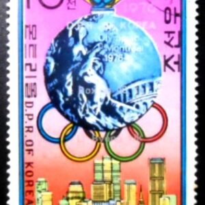 Selo postal da Coréia do Norte de 1976 Lee Byong Uk