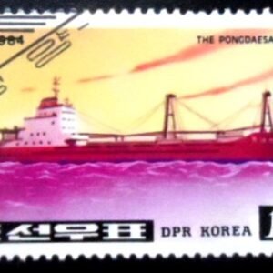 Selo postal da Coréia do Norte de 1984 Pongdaesan