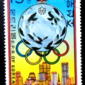 Selo postal da Coreia do Norte de 1976 Daniel Morelon MCC