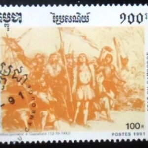 Selo postal do Camboja de 1991 Arrival to Guanahaní