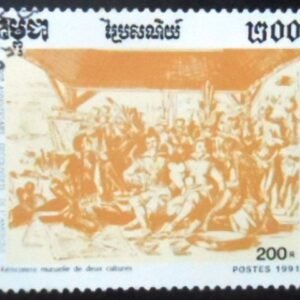 Selo postal do Camboja de 1991 Contact between the two worlds