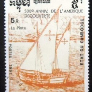 Selo postal do Camboja de 1991 Karavelle Pinta