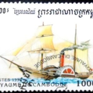 Selo postal do Camboja de 1996 Paddle-steamer Sirius 1838 MCC