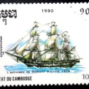 Selo postal do Camboja de 1990 L'Astrolabe