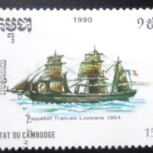 Selo postal do Camboja de 1990 Louisiane