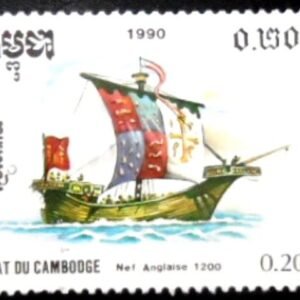 Selo postal do Camboja de 1990 English Nef MCC