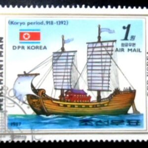 Selo postal da Coréia do Norte de 1987 Koryo period MCC