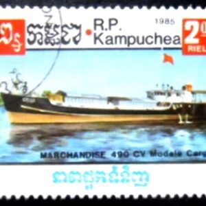 Selo postal do Camboja de 1985 Cargo Ship MCC