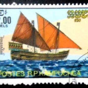 Selo postal do Camboja de 1986 Mediterranean Usciere MCC