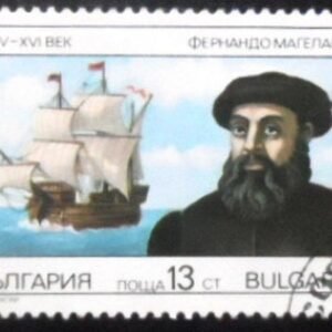 Selo postal da Bulgária de 1990 Ferdinand Magellan and Trinidad NCC