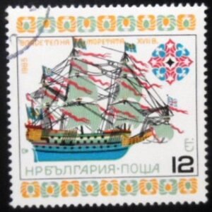 Selo postal da Bulgária de 1985 British battleship Ruler of the Sea U