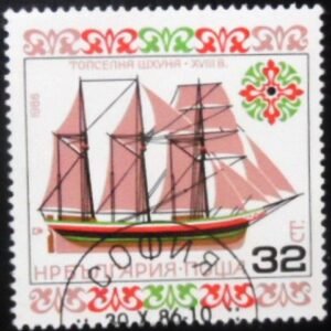 Selo postal da Bulgária de 1986 Topsail Schooner NCC