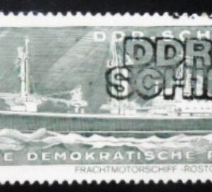 Selo postal da Alemanha Oriental de 1971 Cargo Motor Ship Rostock MCC