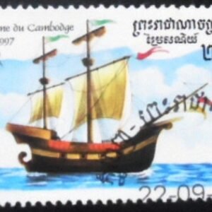 Selo postal do Camboja de 1997 15th. Century Caravelle NCC