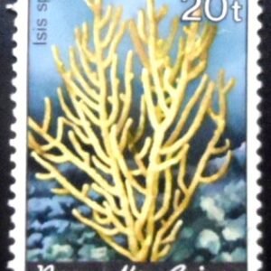 Selo postal de Papua Nova Guiné de 1983 Bamboo Coral N