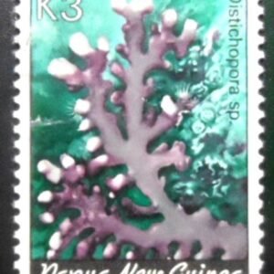 Selo postal de Papua Nova Guiné de 1983 Lace Coral U