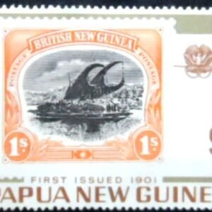Selo postal de Papua Nova Guine de 1973 Papua 1º stamp 1901 M