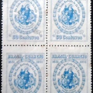 Quadra de selos postais do Brasil de 1951 São João Batista de La Salle M QD