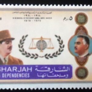 Selo postal de Sharjah de 1971 De Gaulle Nasser M