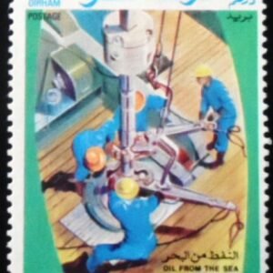 Selo postal do Qatar de 1972 Oil from the sea N