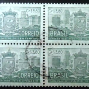 Quadra de selos postais do Brasil de 1954 Brasão de Armas SP Tintado U QD