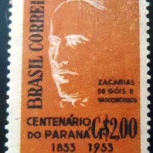 Selo postal do Brasil de 1954 Emancipação do Paraná C Variante Papel Branco M
