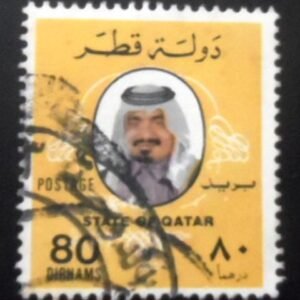 Selo postal do Brasil de 2013 Zebra -de-Grevy M